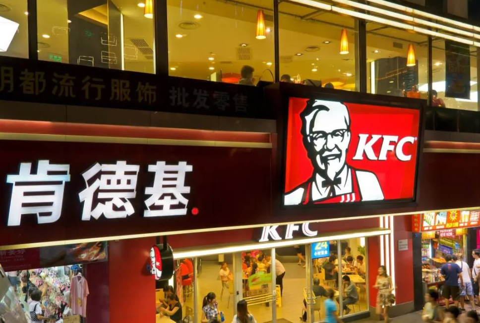 上新了·普瑞 | 肯德基奔赴德州，背后的贝勒大学竟藏着改变人生轨迹的惊喜！