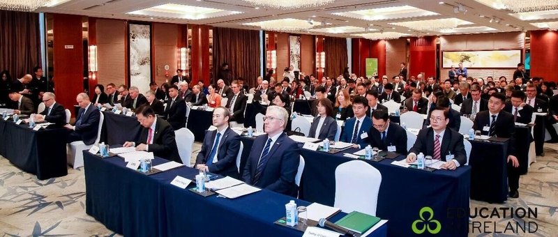 爱尔兰总理访华见证中爱中外合作办学新成果